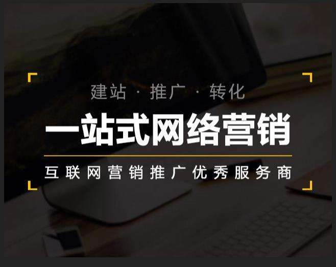 皋兰企业如何怎么利用网络推广抓取潜在客户